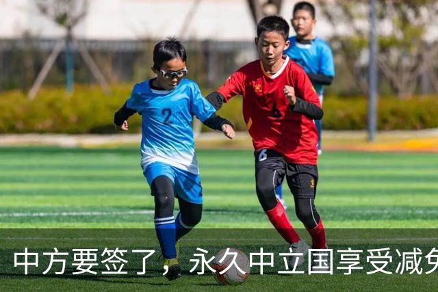 about image
