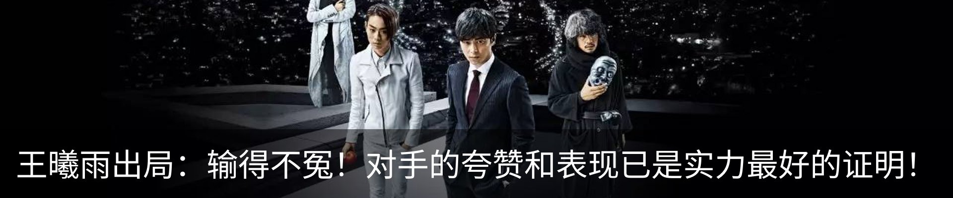 内页banner
