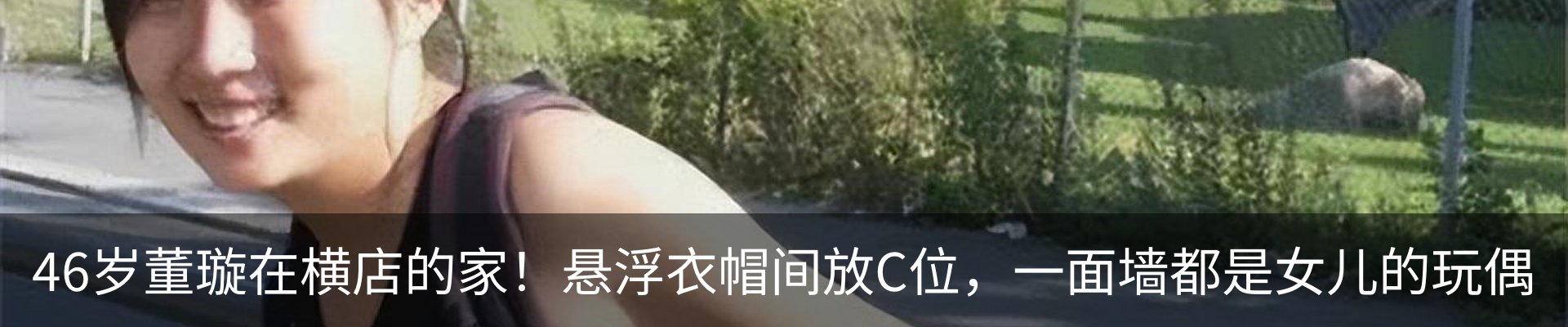 内页banner