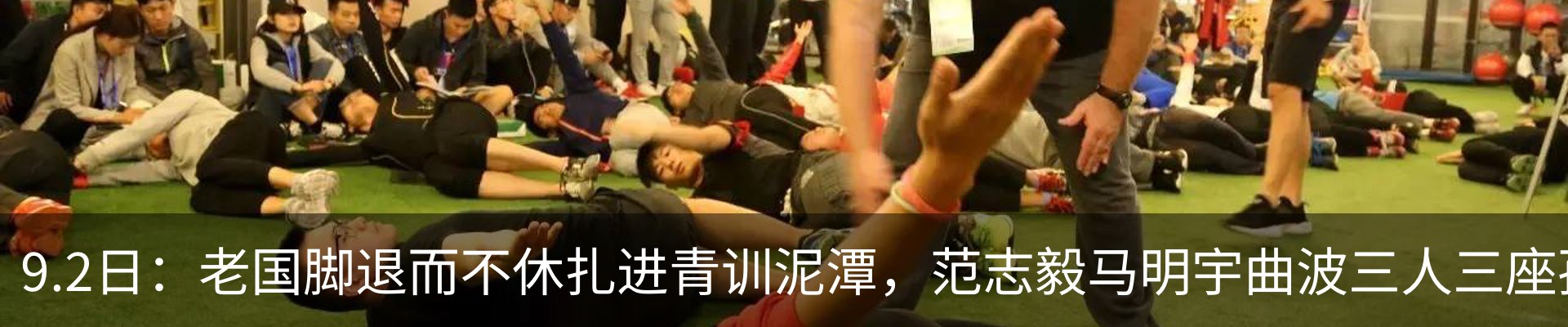 内页banner